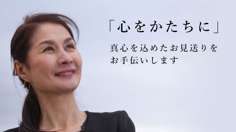 「小松シティホール」